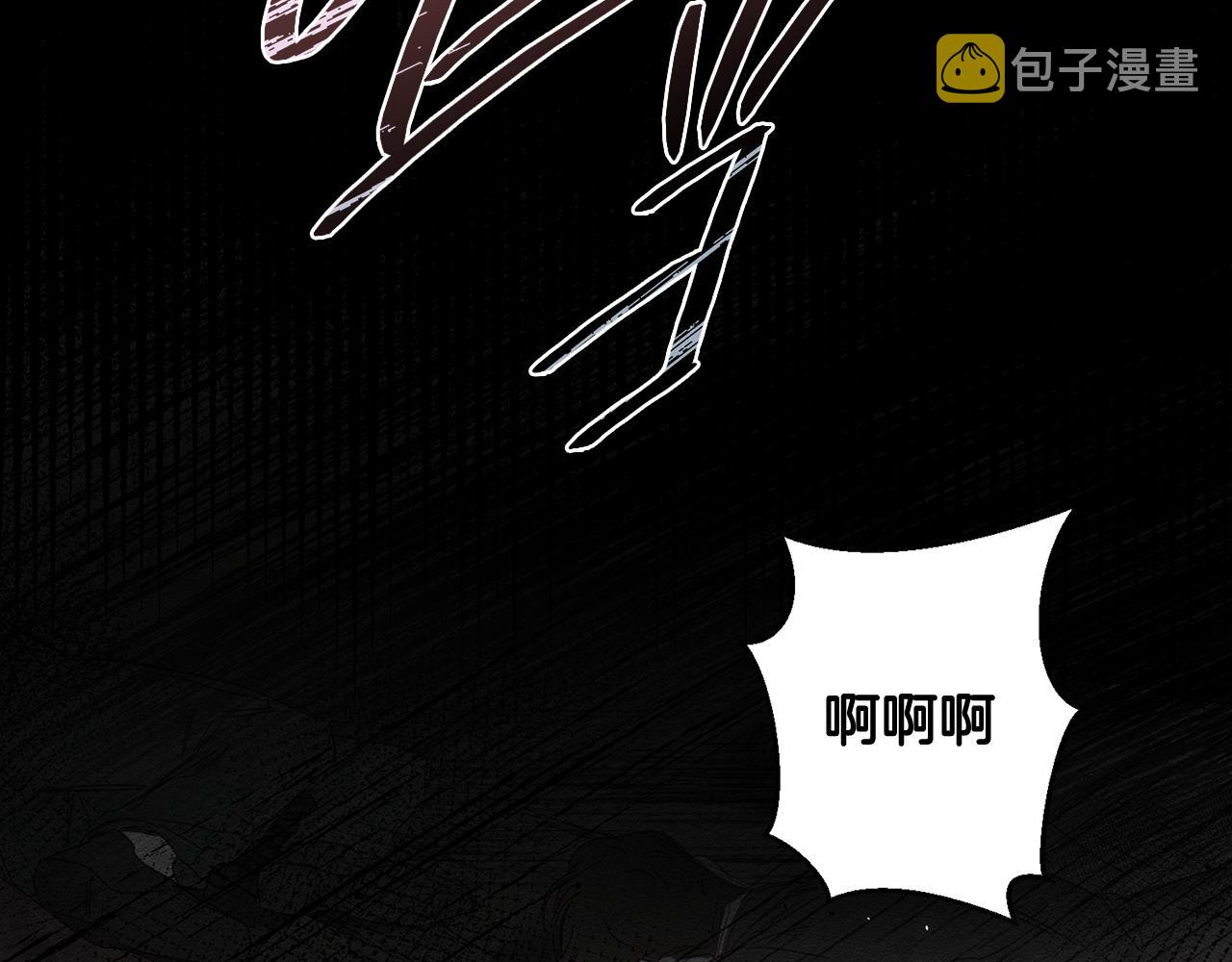 第7话 开学危机114