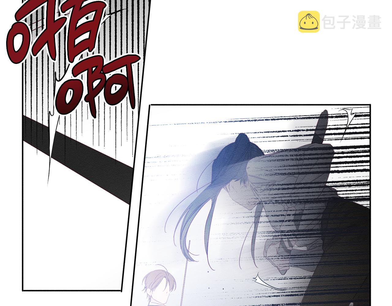 第6话 对战！111
