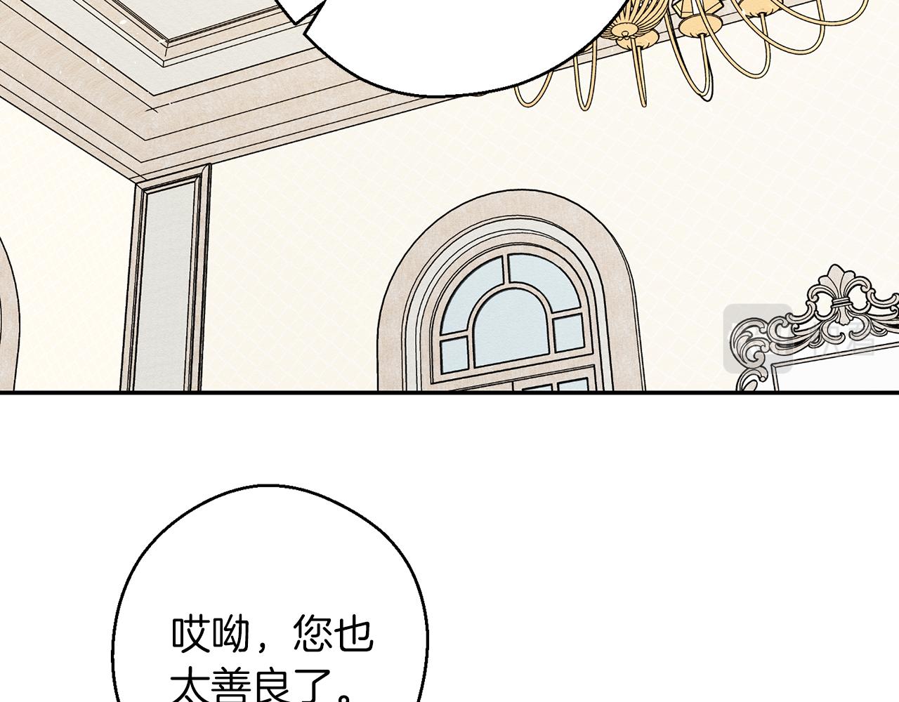 第25话 弟弟160