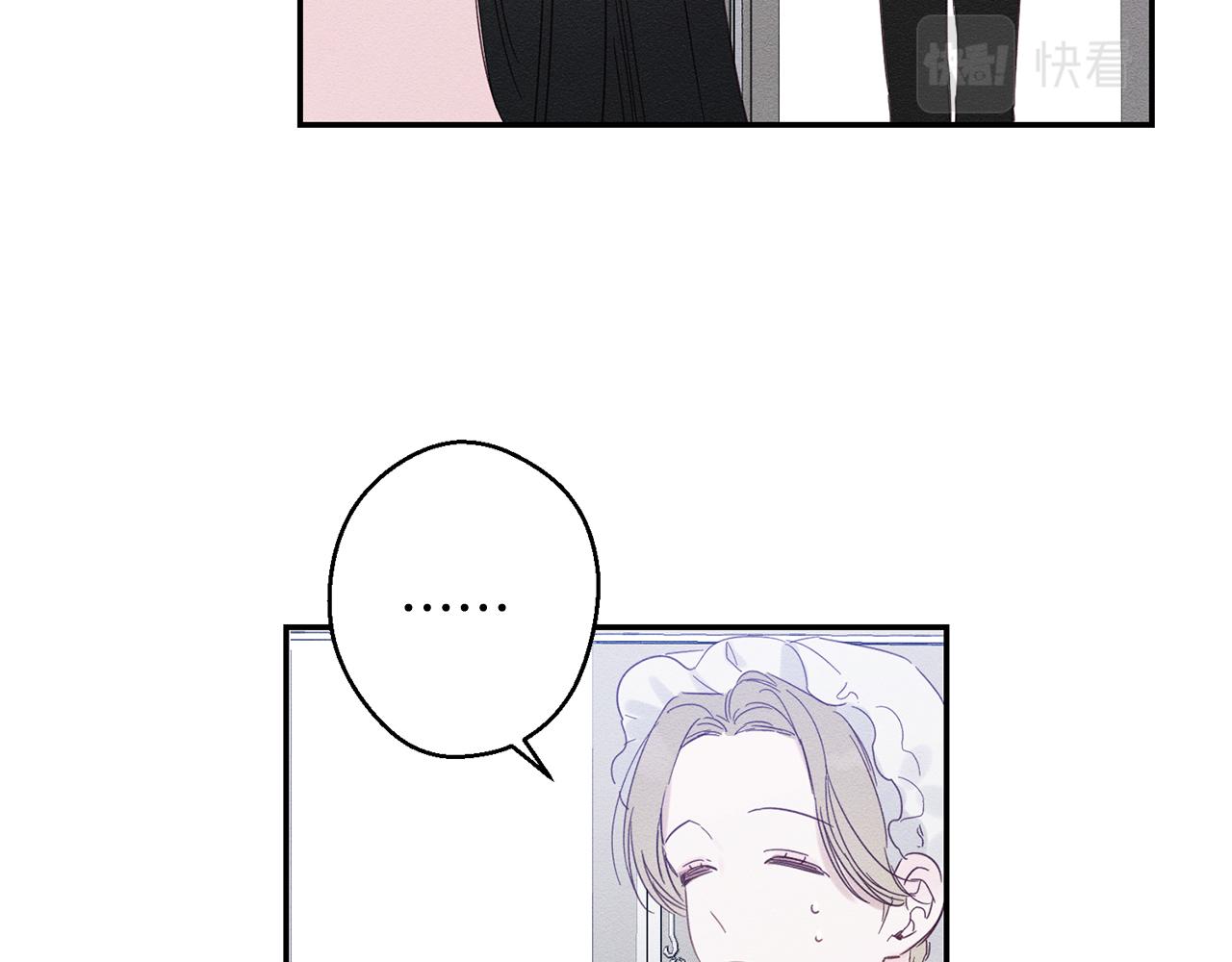 第5话 爲什麽不问问理由？65