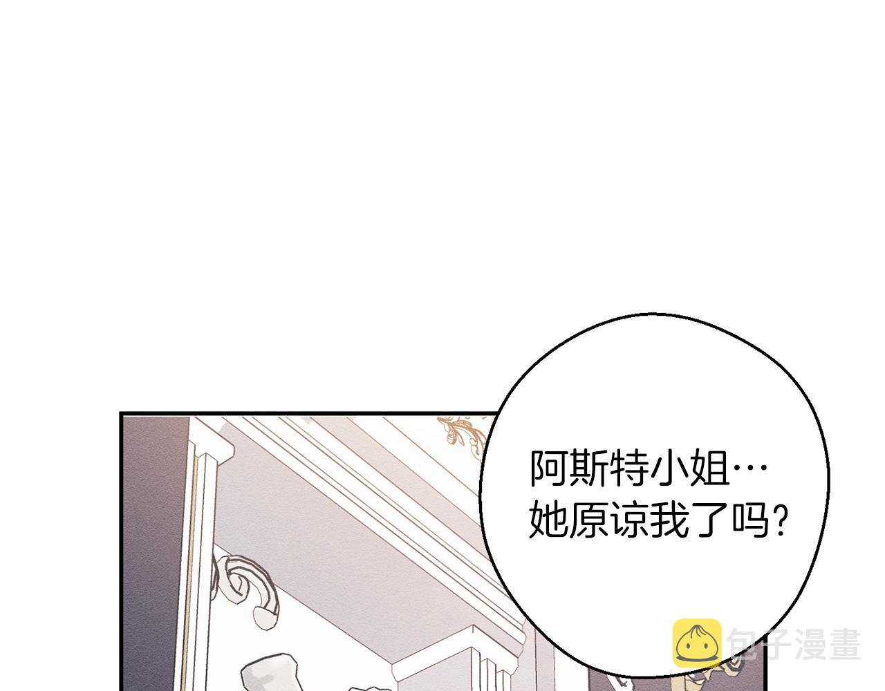 第26话 冤家路窄162