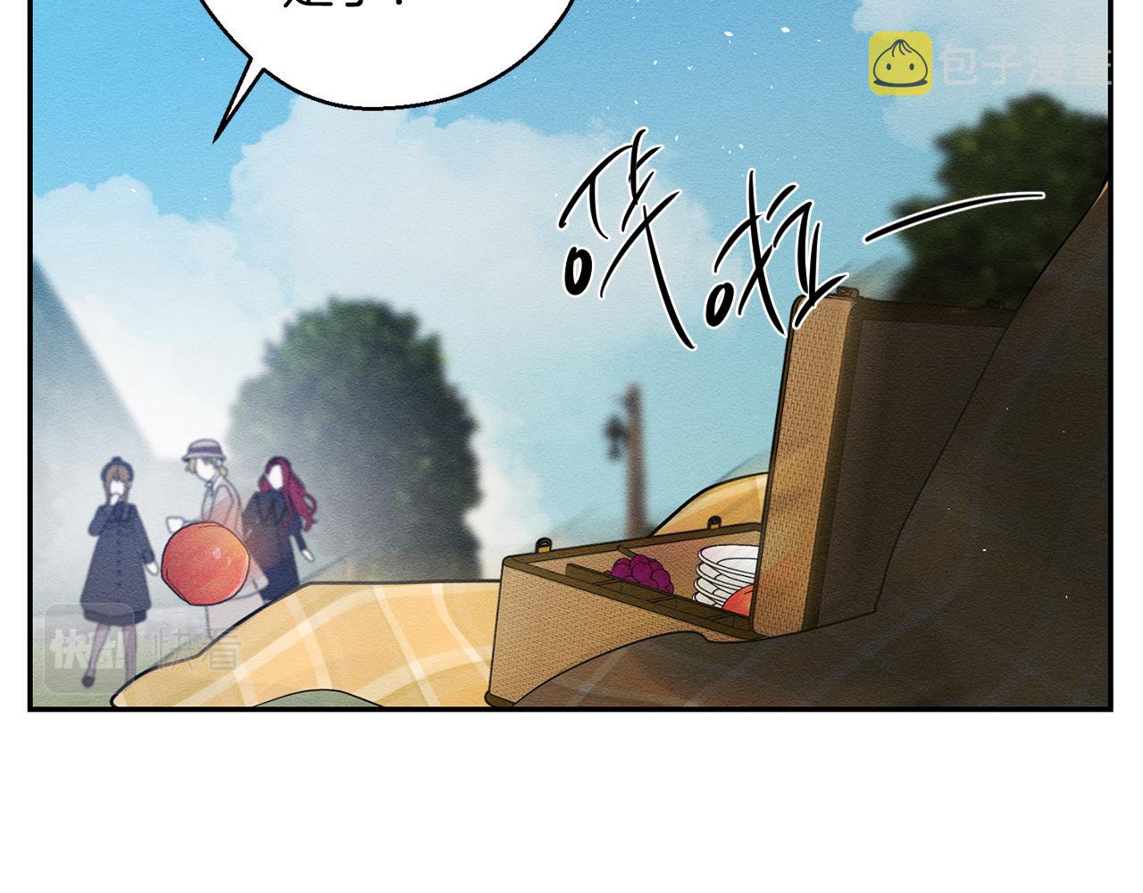 第29话 他的耐心有限122