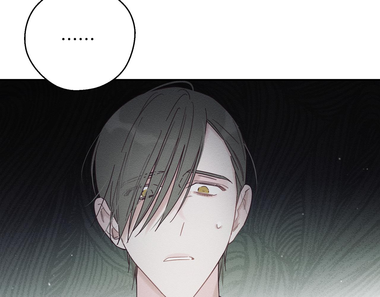 第39话 花的秘密26