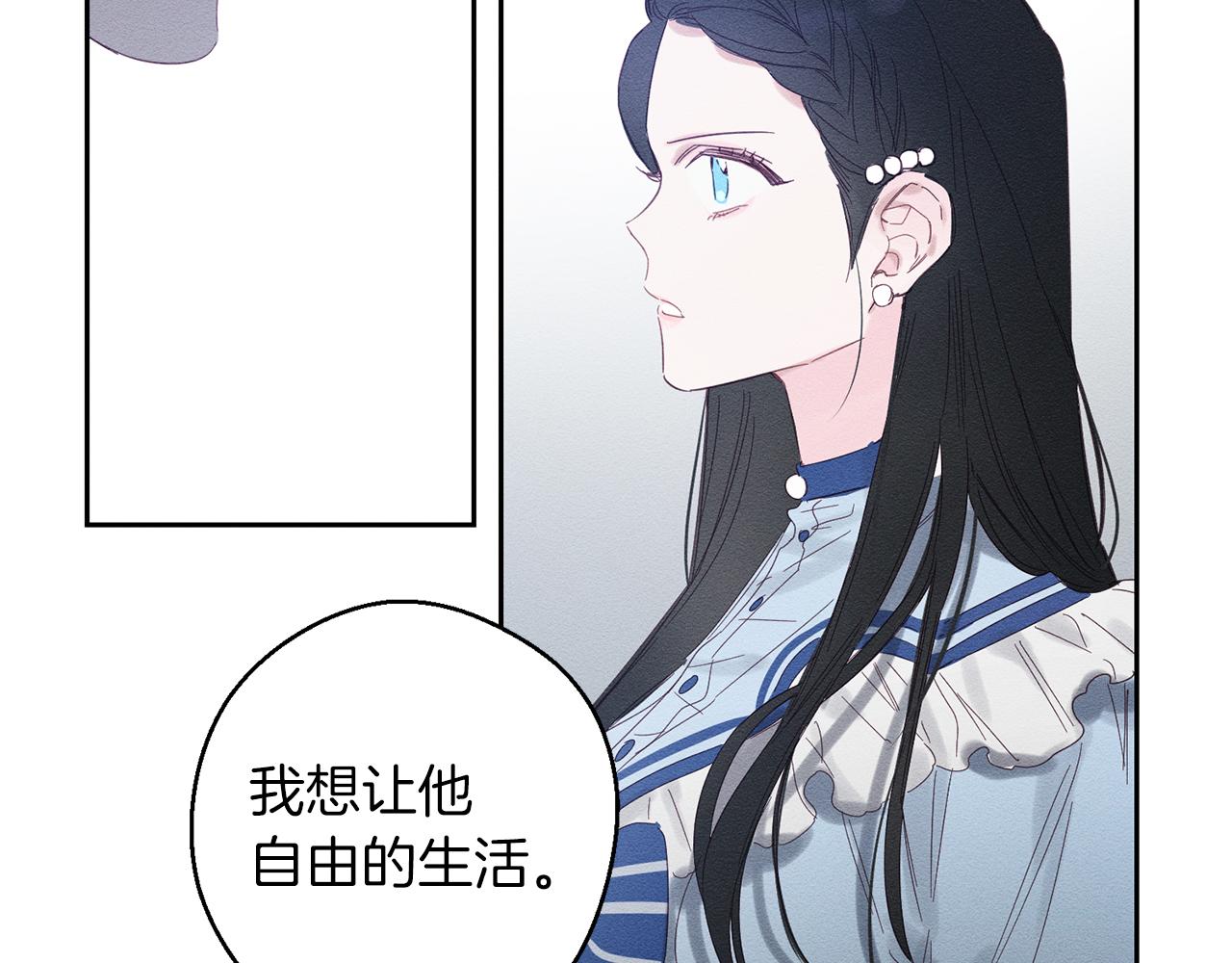 第6话 对战！19