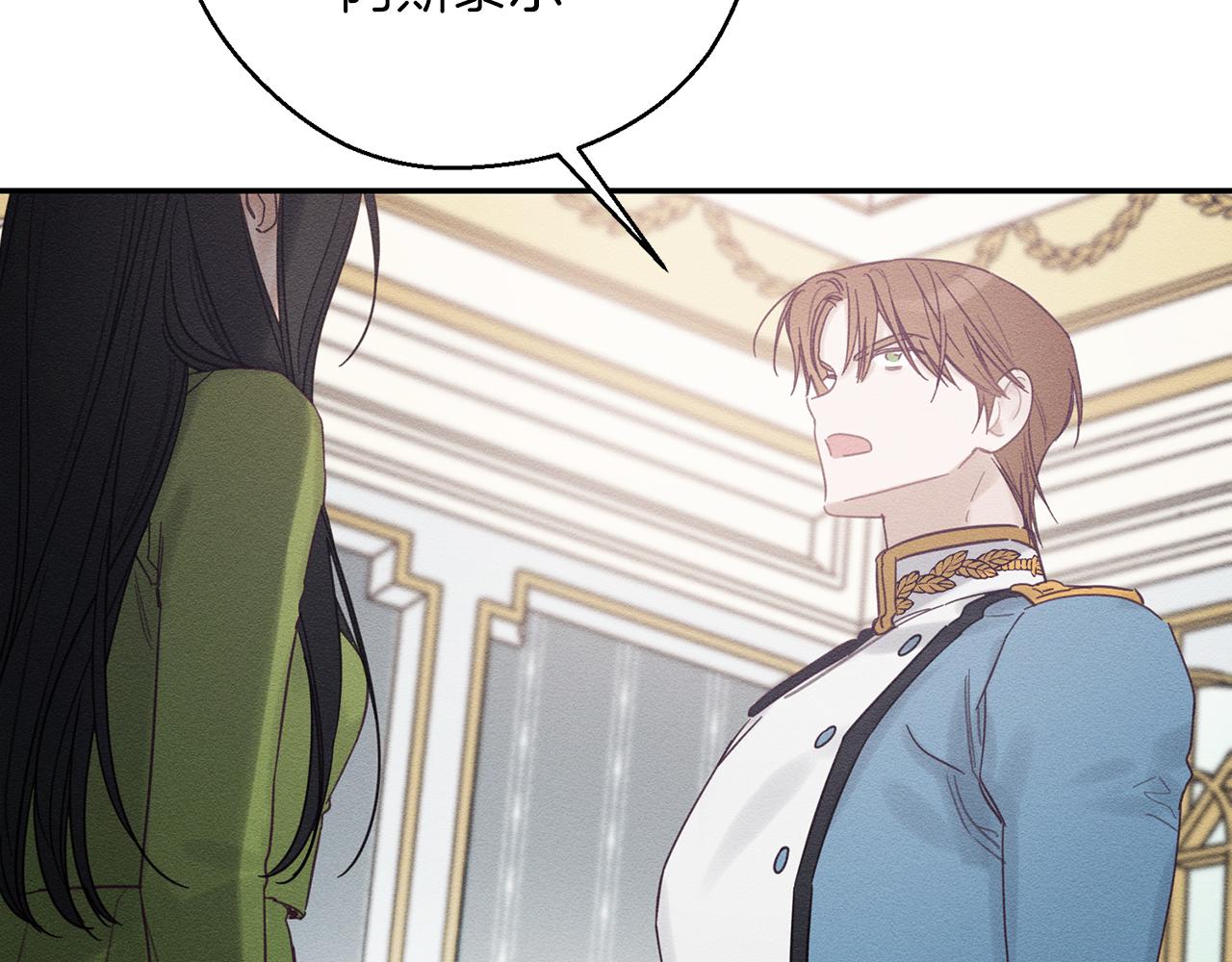第47话 爷爷突击访问63