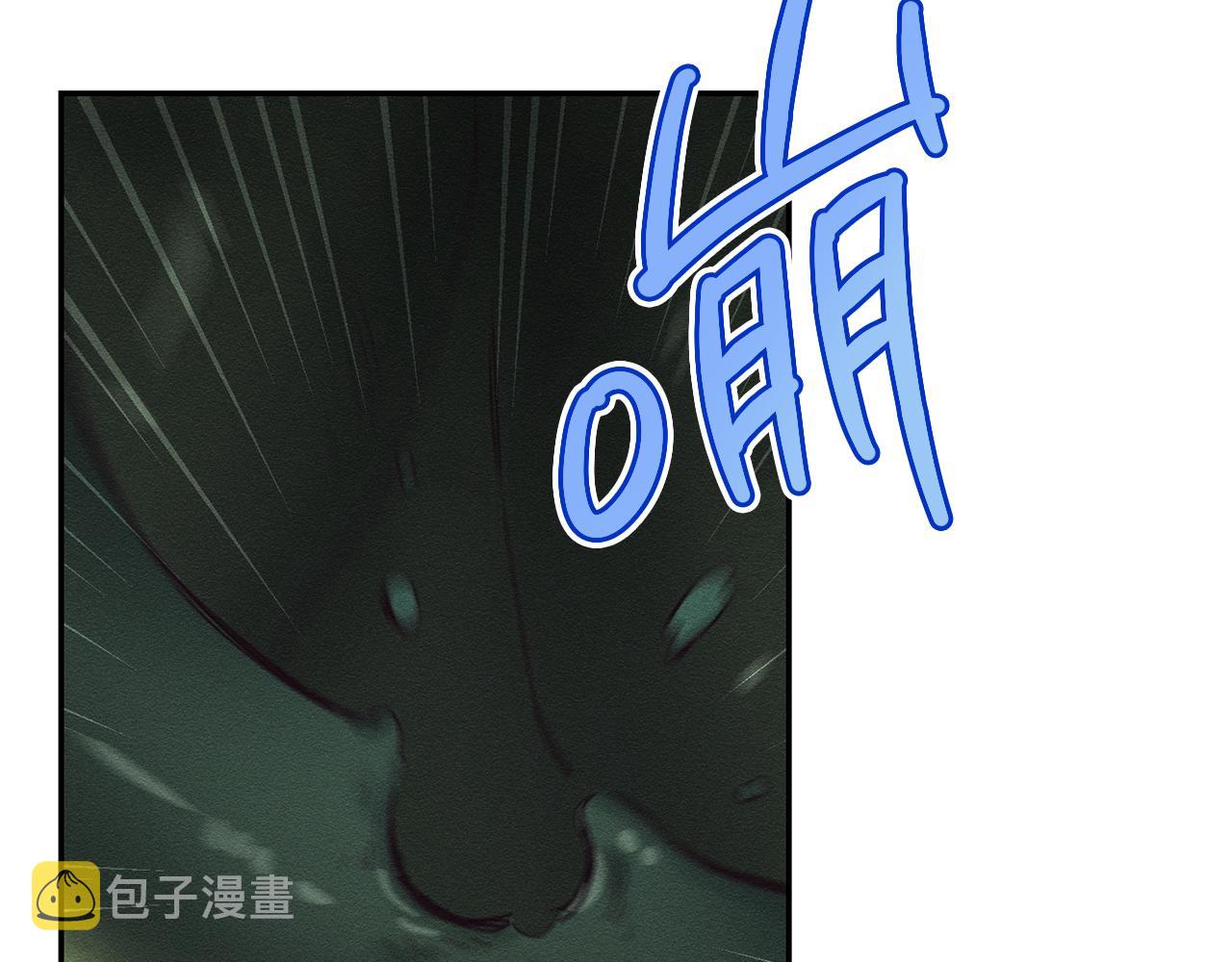 第32话 跟前未婚夫联手128