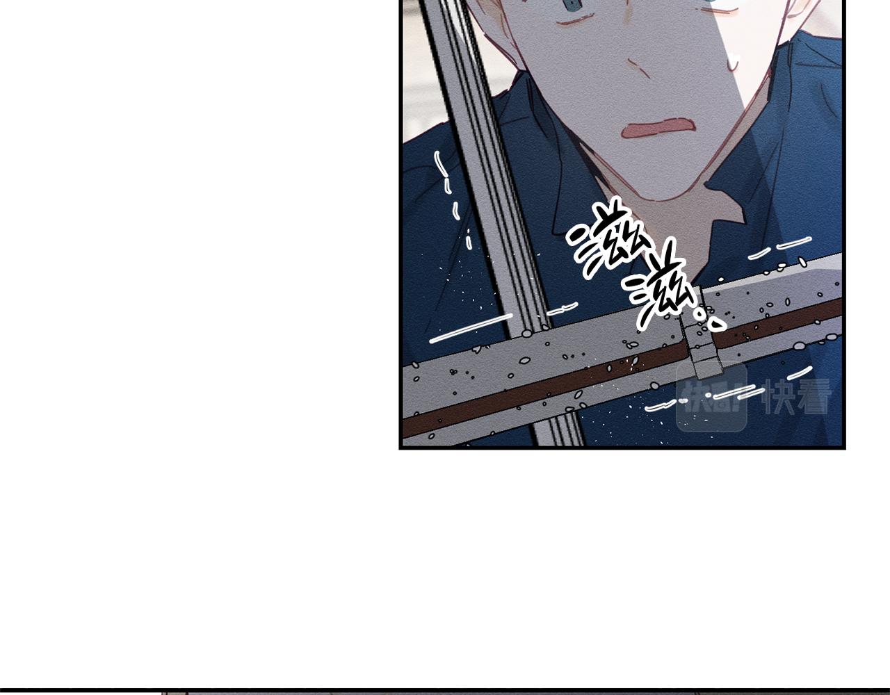 第15话 申请决斗！145