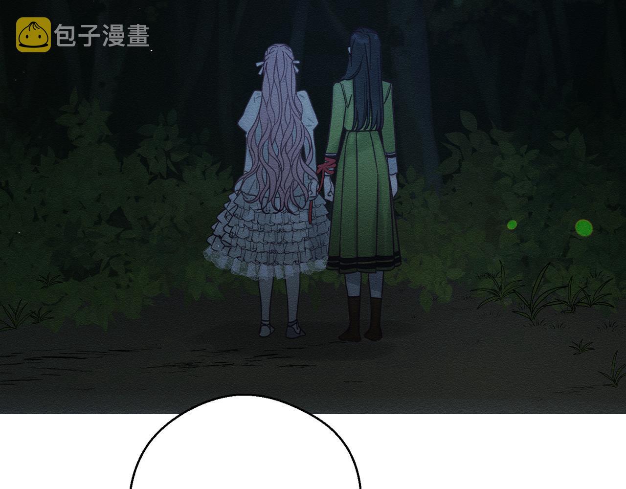 第41话 生不了他的气118