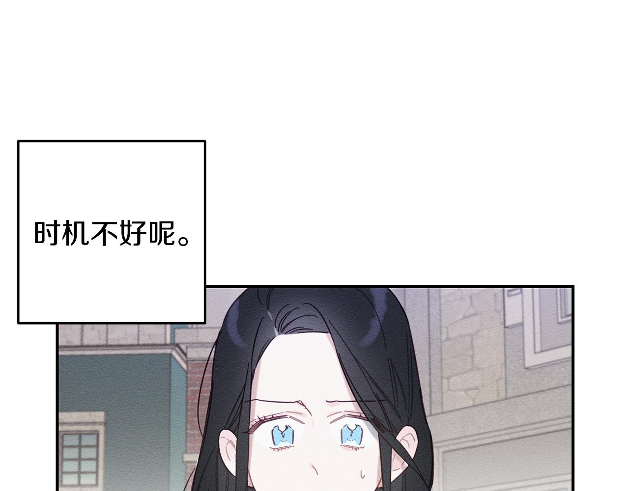 第17话 这里可不是学院64