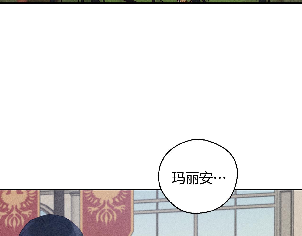 第35话 我喜欢他6