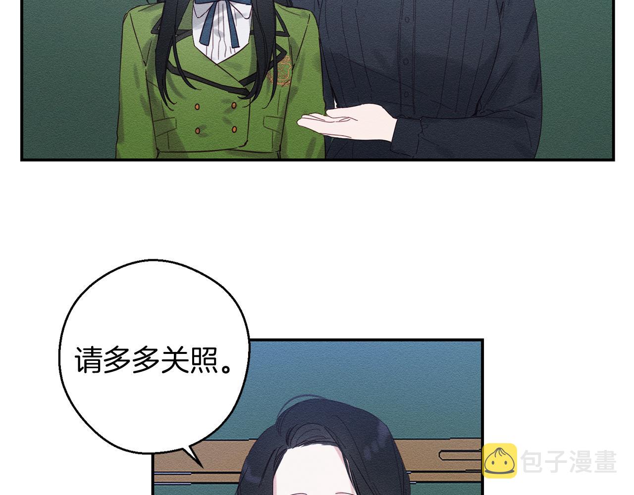 第10话 作爲淑女入学！73