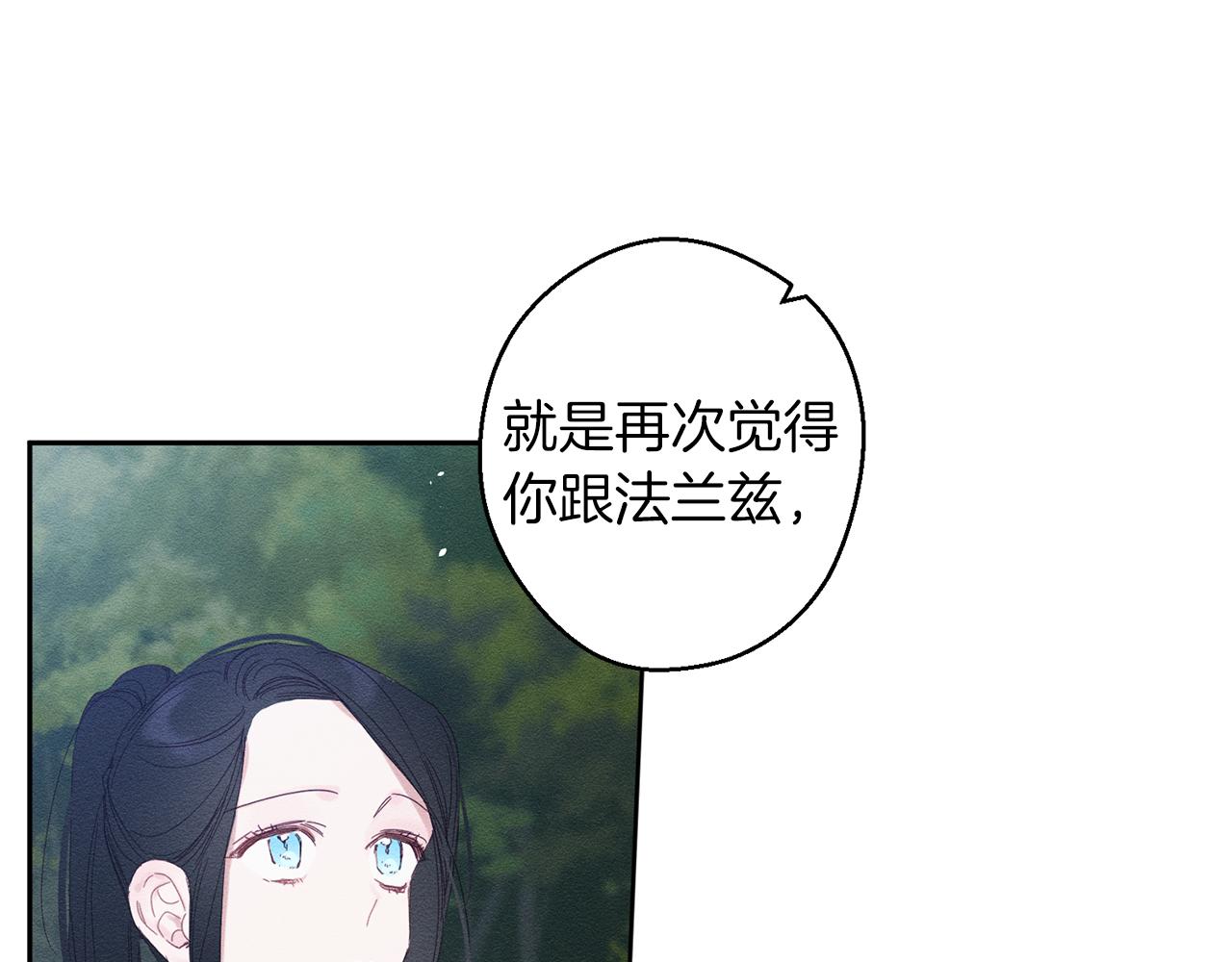 第6话 对战！49