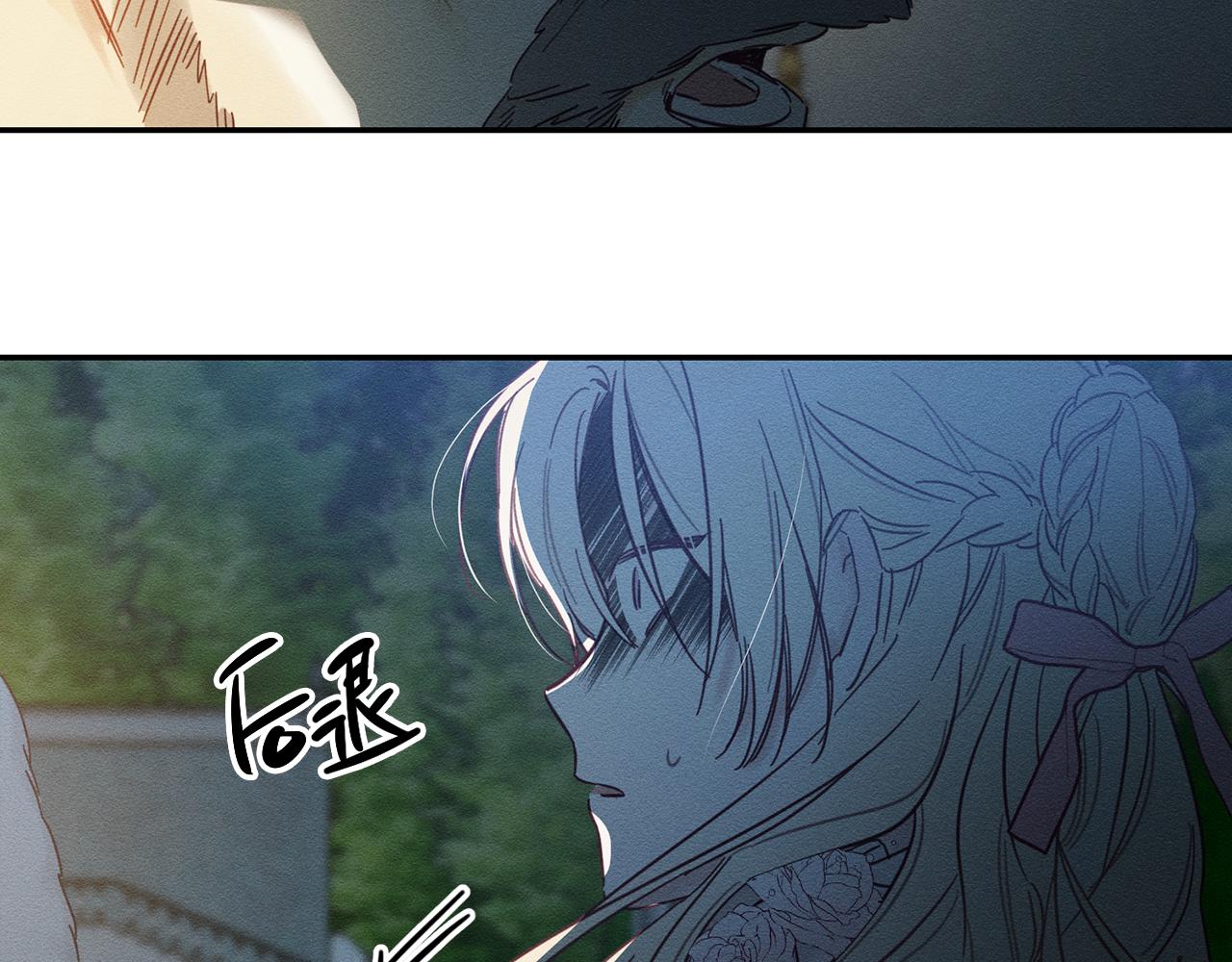 第27话 皇帝莅临129