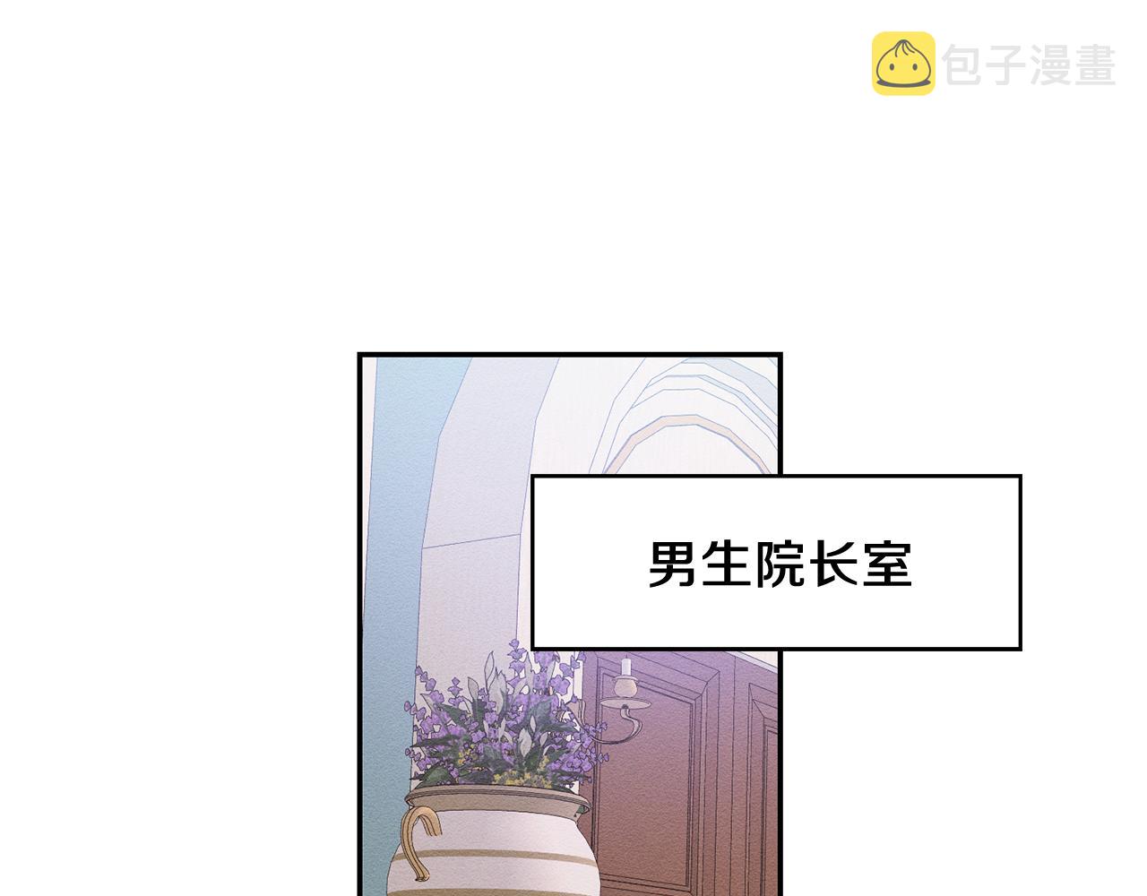 第14话 骚扰95