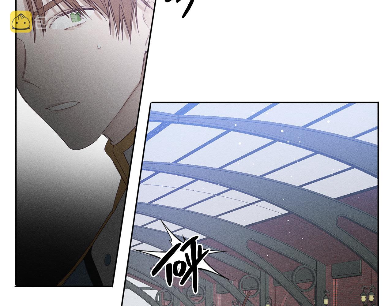 第8话 女英雄救美！95