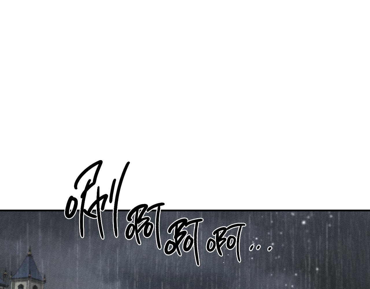 第44话 你走了我怎麽办4