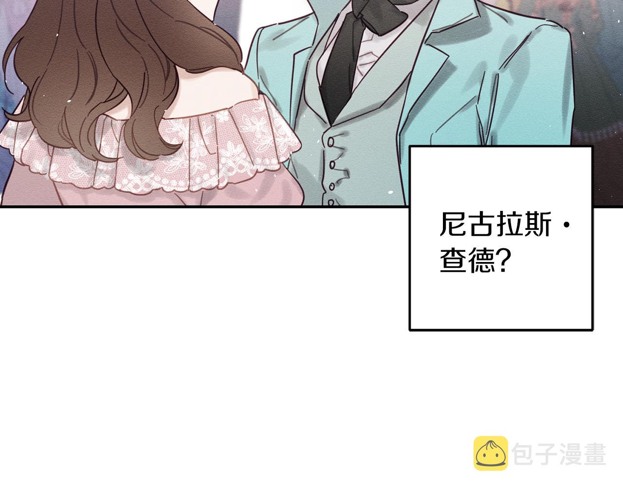 第26话 冤家路窄70