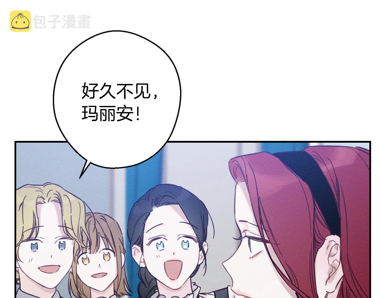 第24话 假期开始165