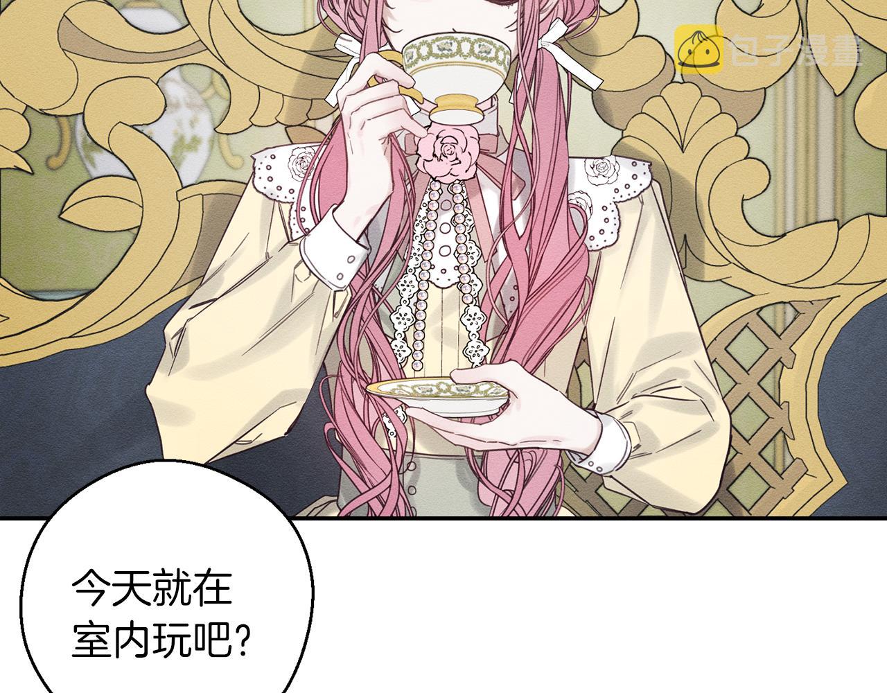 第44话 你走了我怎麽办35