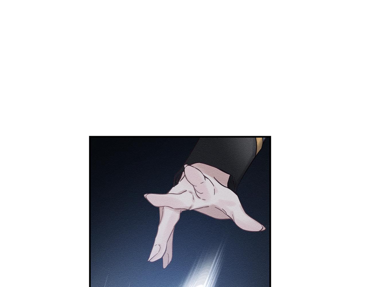 第33话 神秘的关注者91