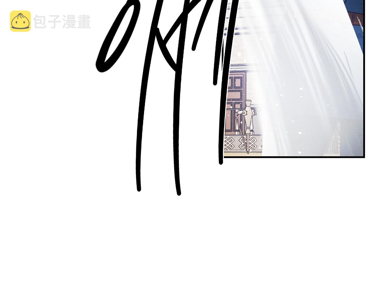 第33话 神秘的关注者182
