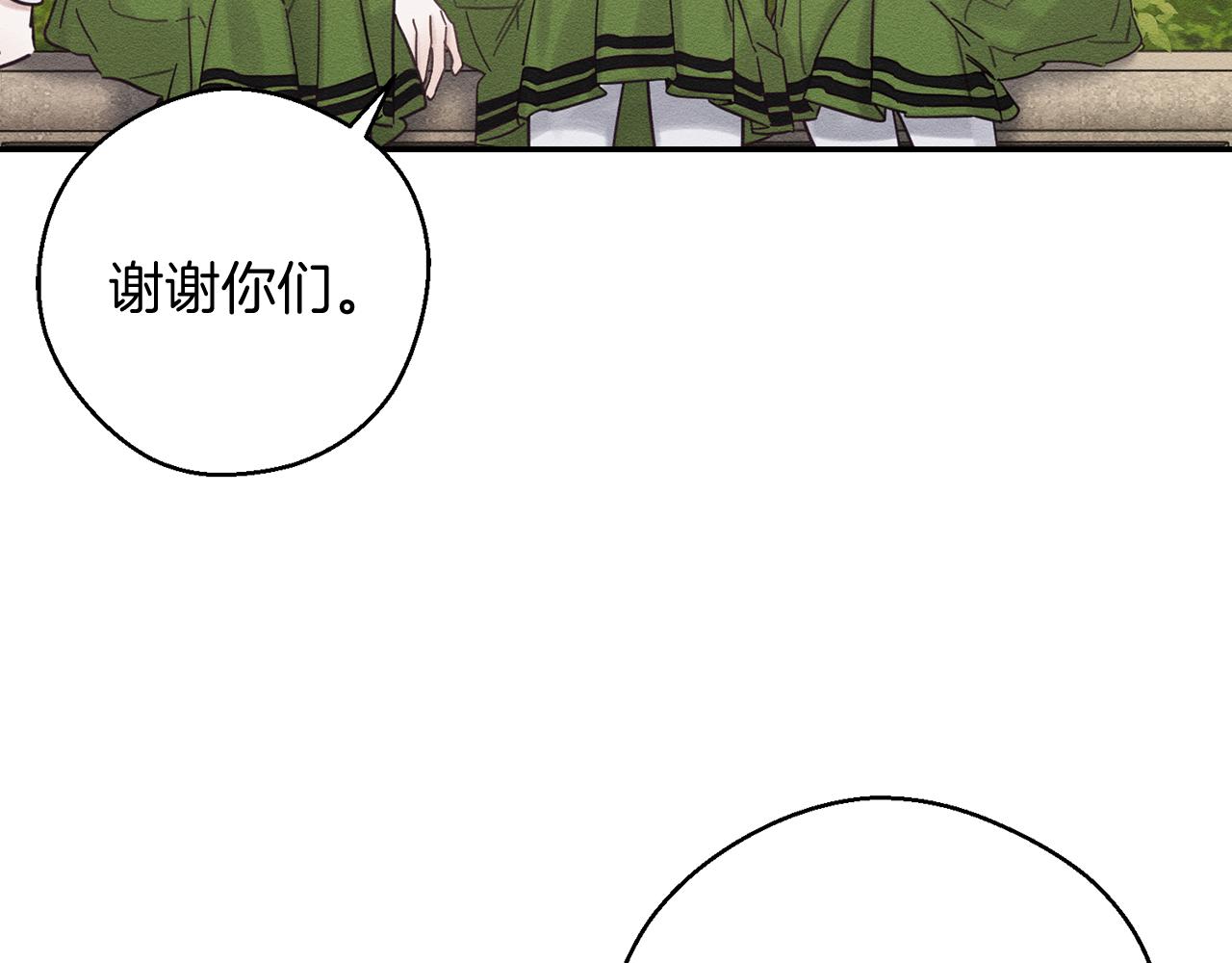 第37话 他等不住了136