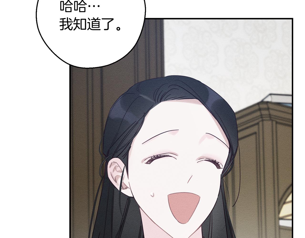 第36话 弟弟飙进度47