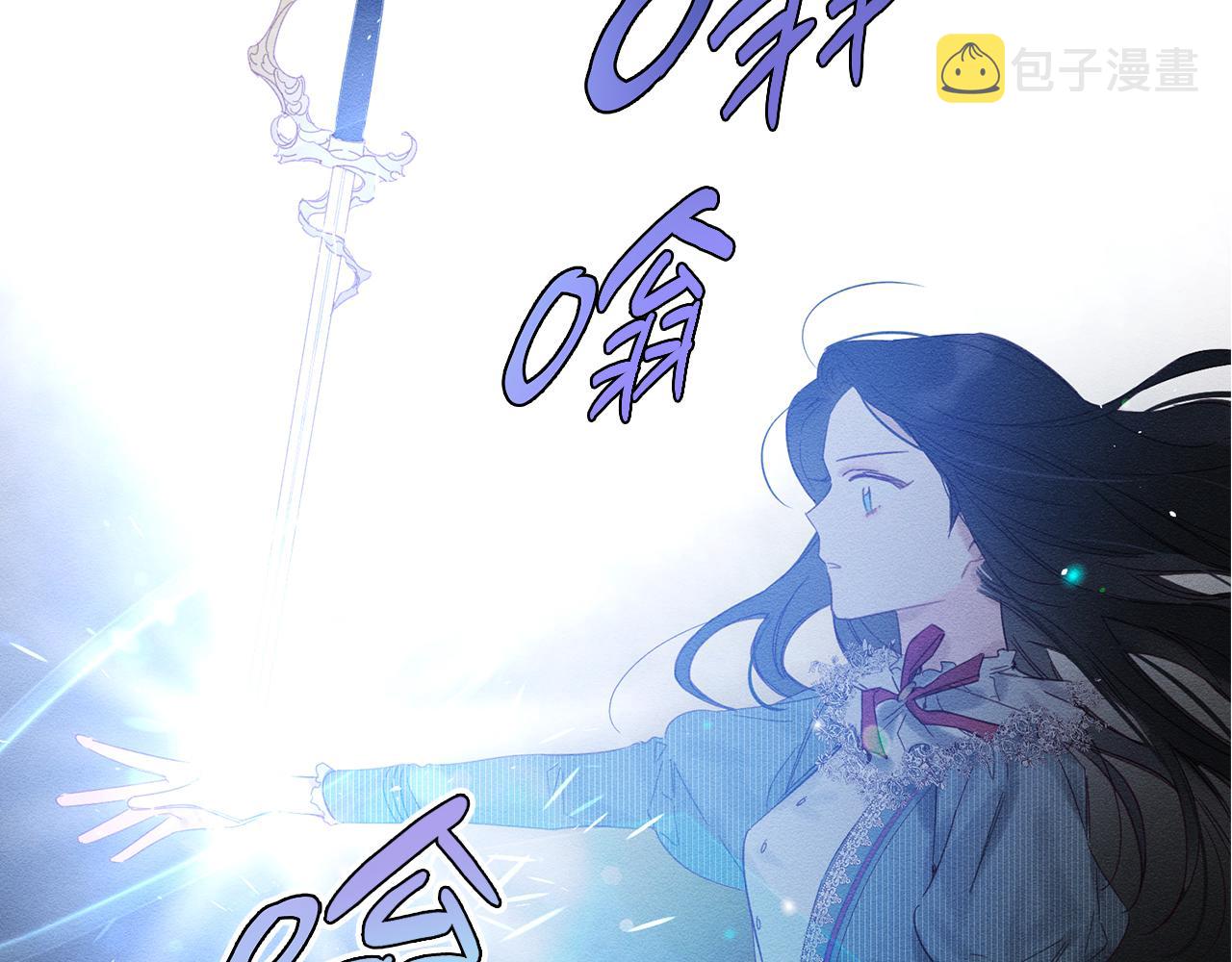 序章 明日上线33