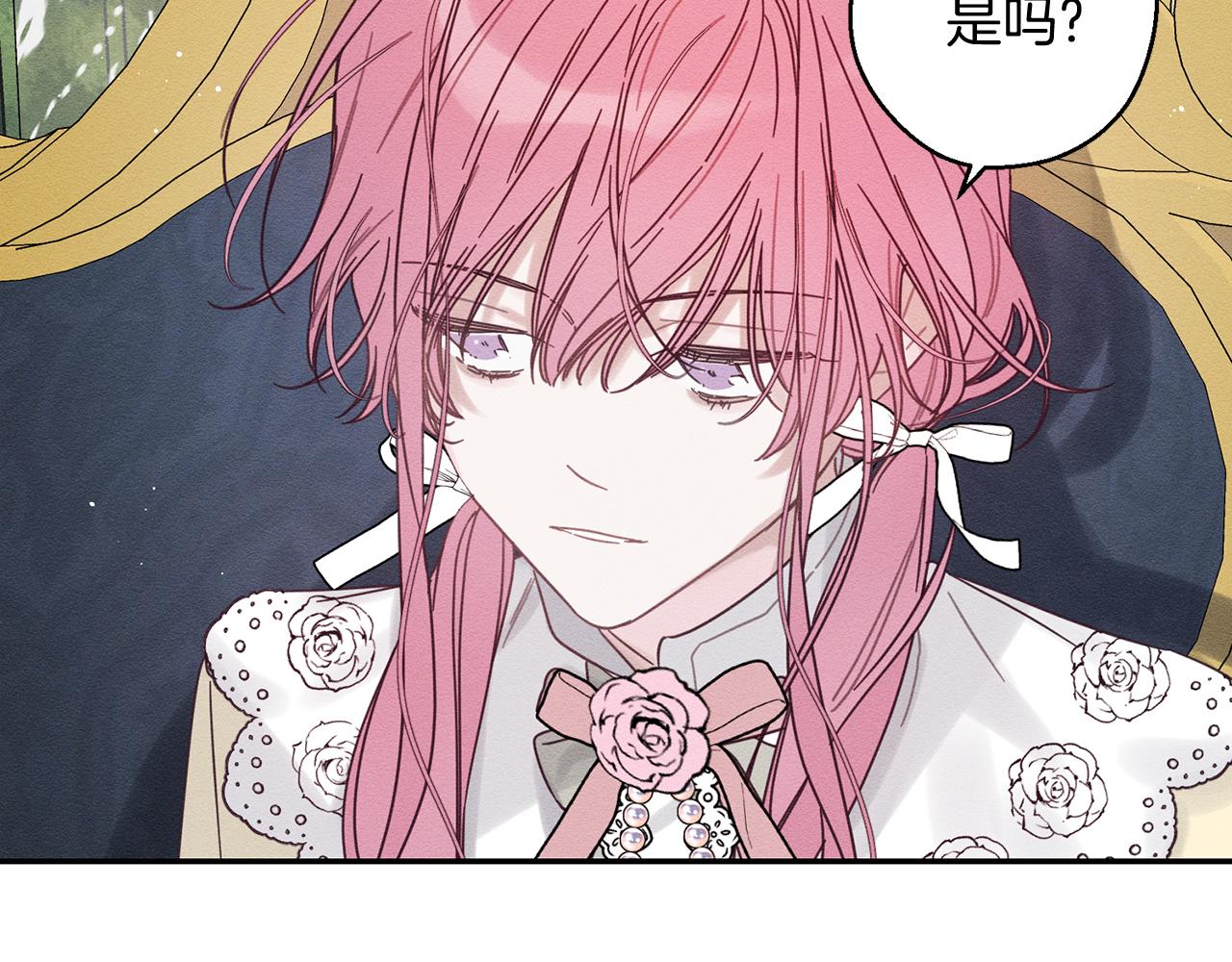 第45话 你是小说人物64