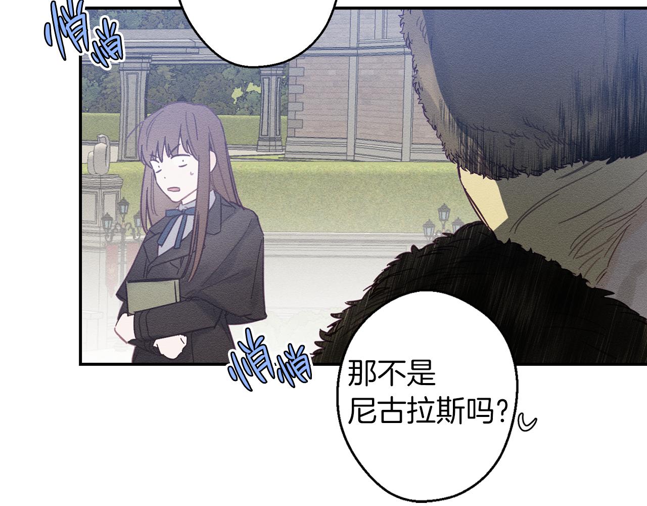 第20话 朋友们有小秘密113