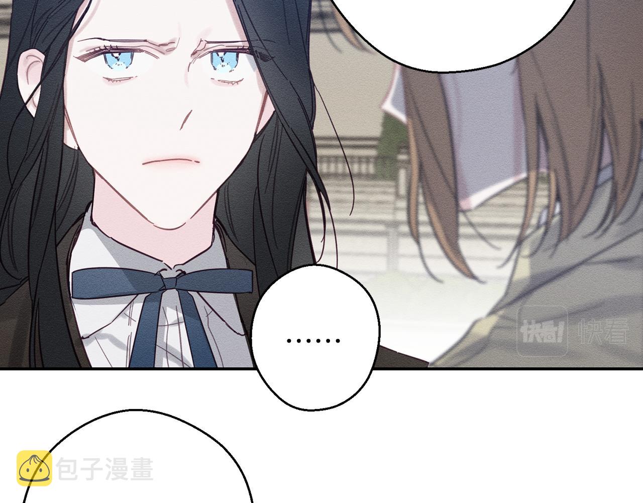 第20话 朋友们有小秘密92