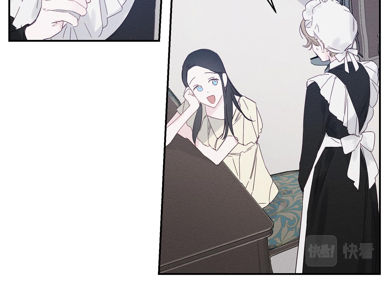 第5话 爲什麽不问问理由？49