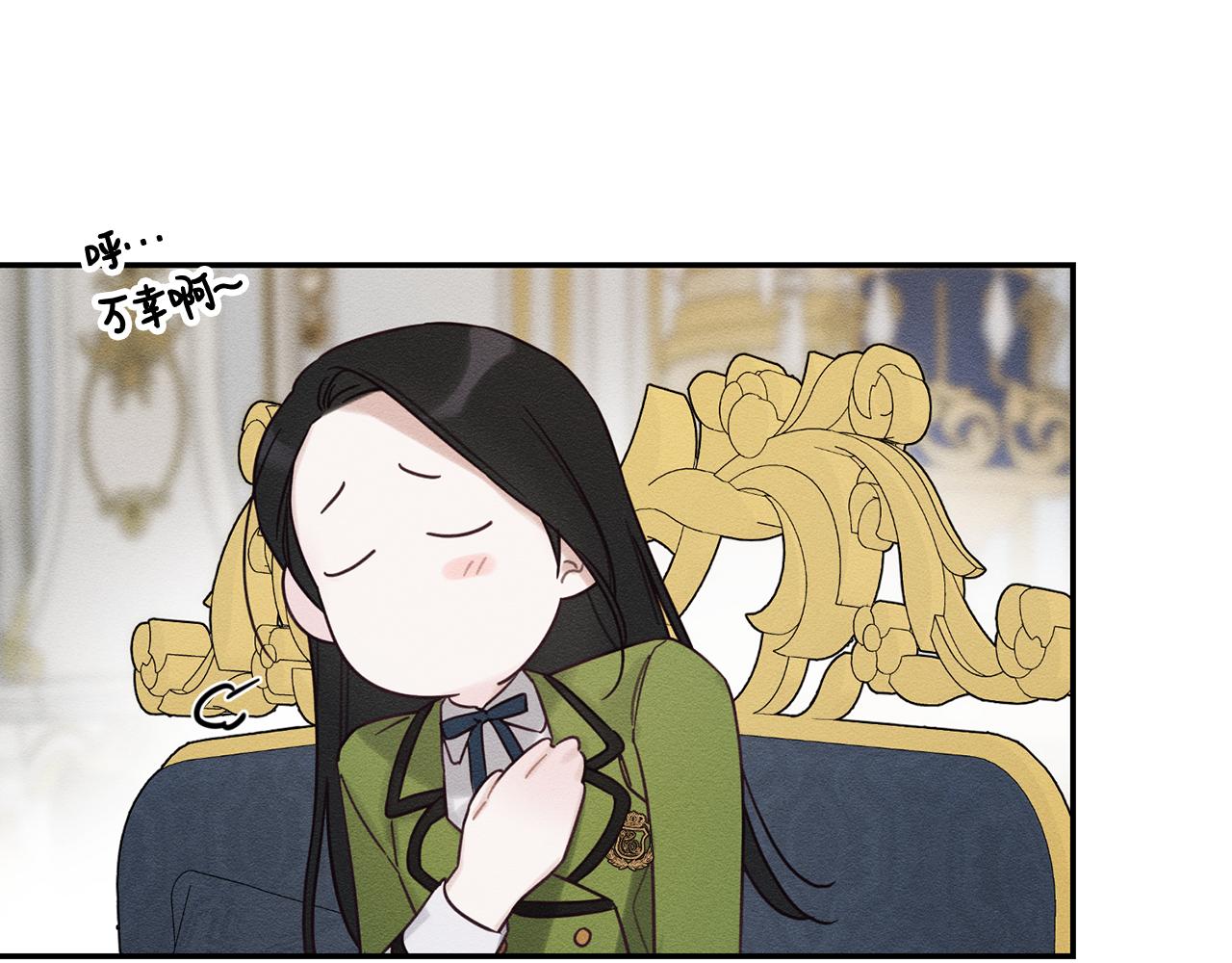 第44话 你走了我怎麽办83