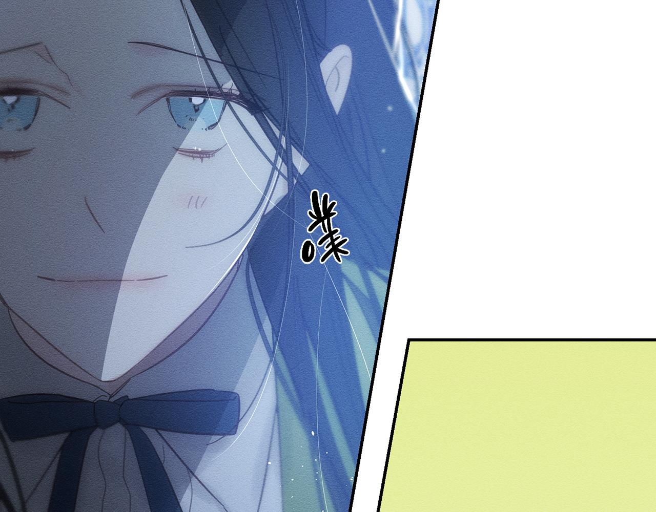 第41话 生不了他的气75