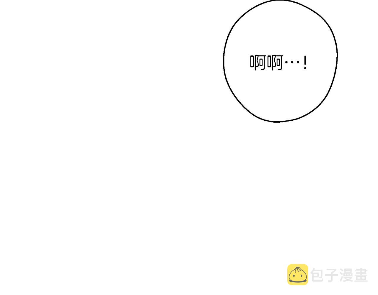第24话 假期开始18