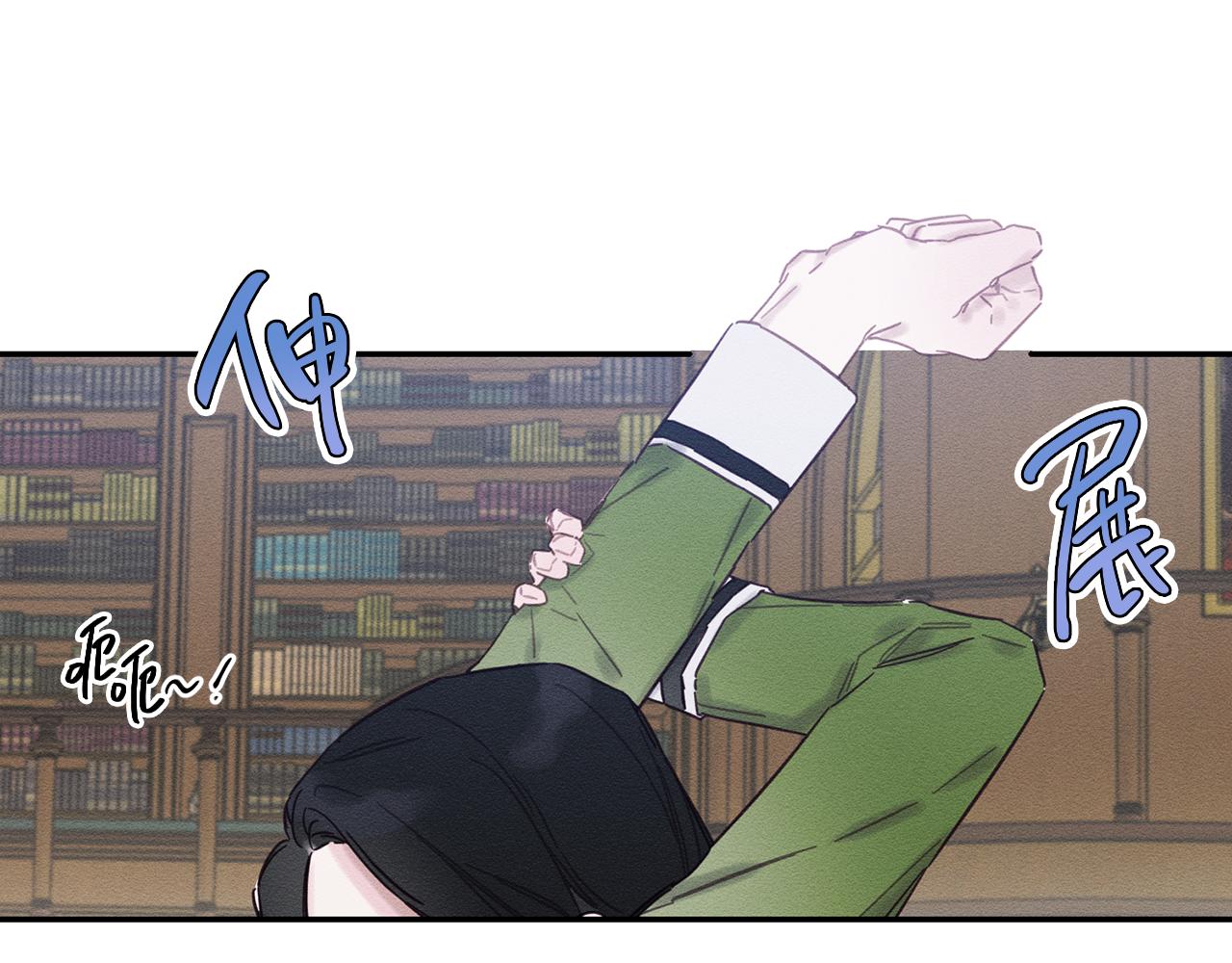 第21话 茶言茶语70