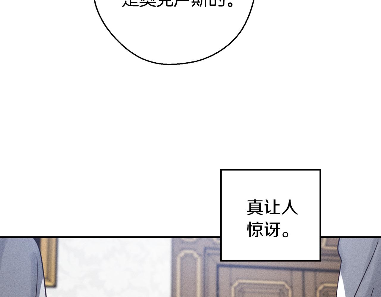 第36话 弟弟飙进度159