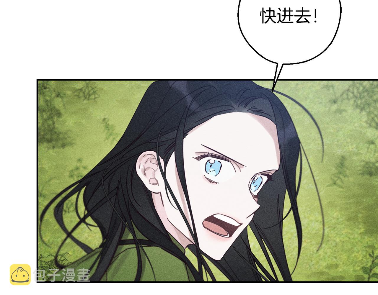 第38话 图谋不轨17