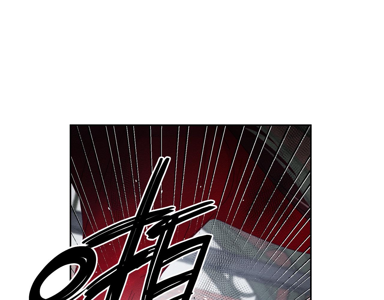 第8话 女英雄救美！76