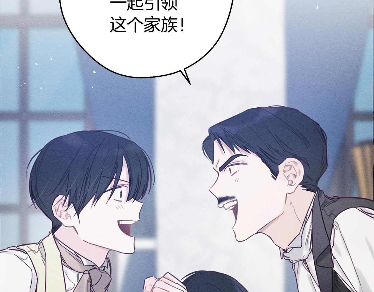 第23话 他又黑化了157