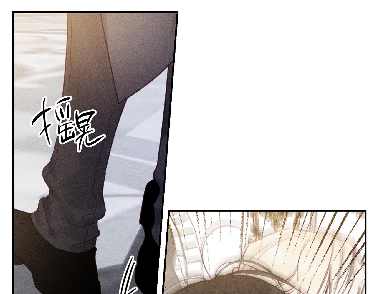 第27话 皇帝莅临37