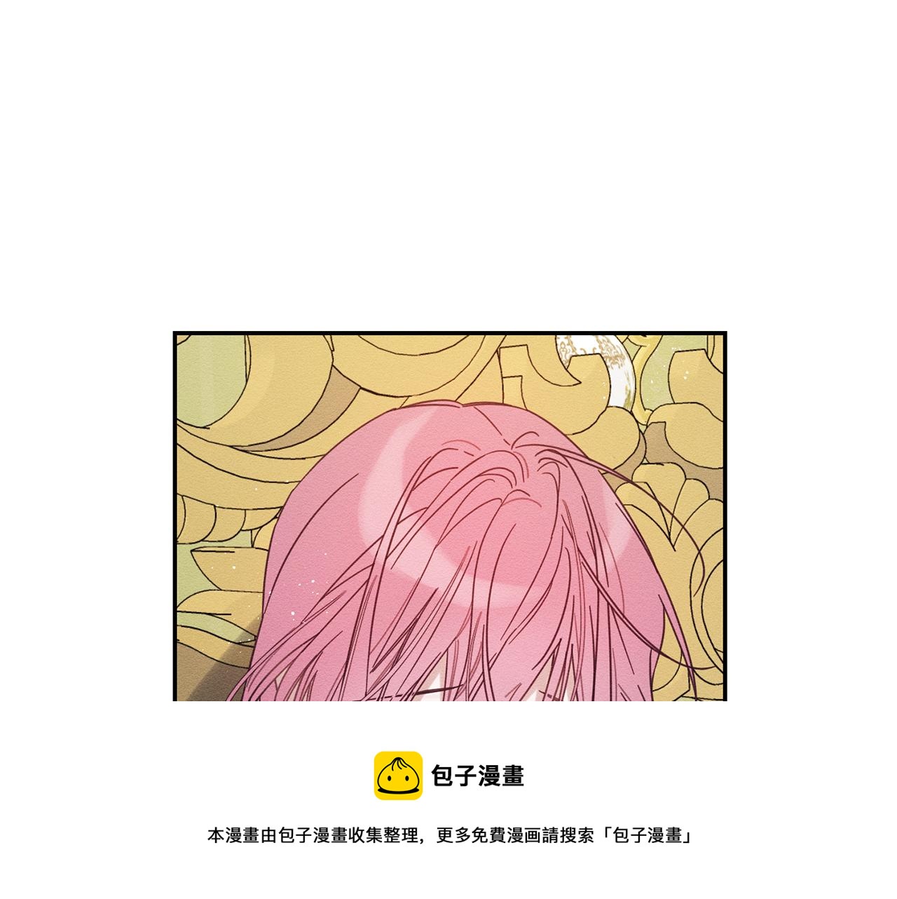 第45话 你是小说人物49