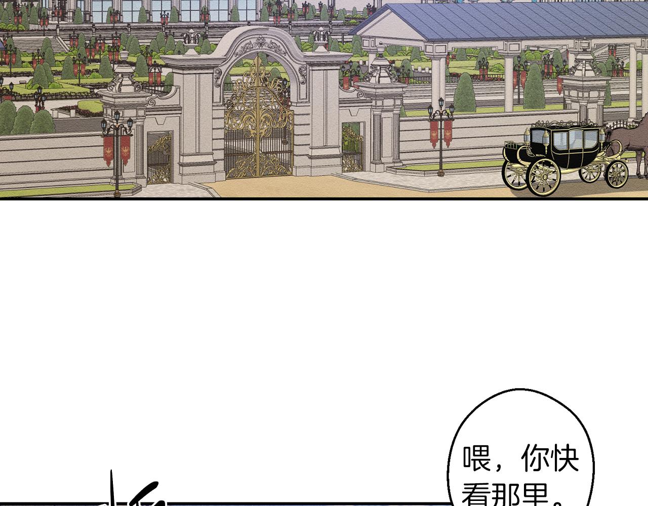 第20话 朋友们有小秘密111