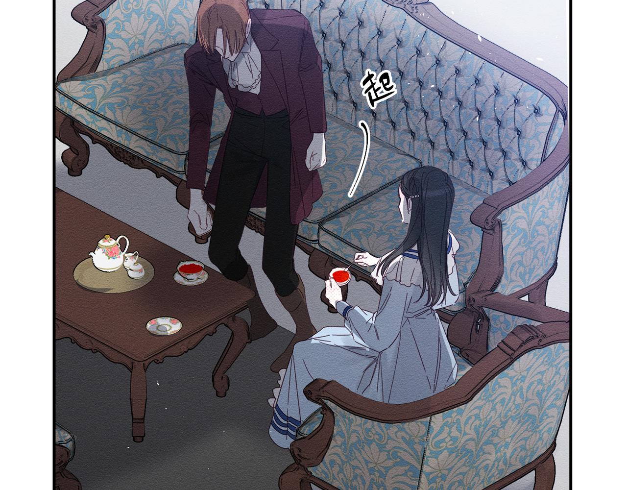 第5话 爲什麽不问问理由？117