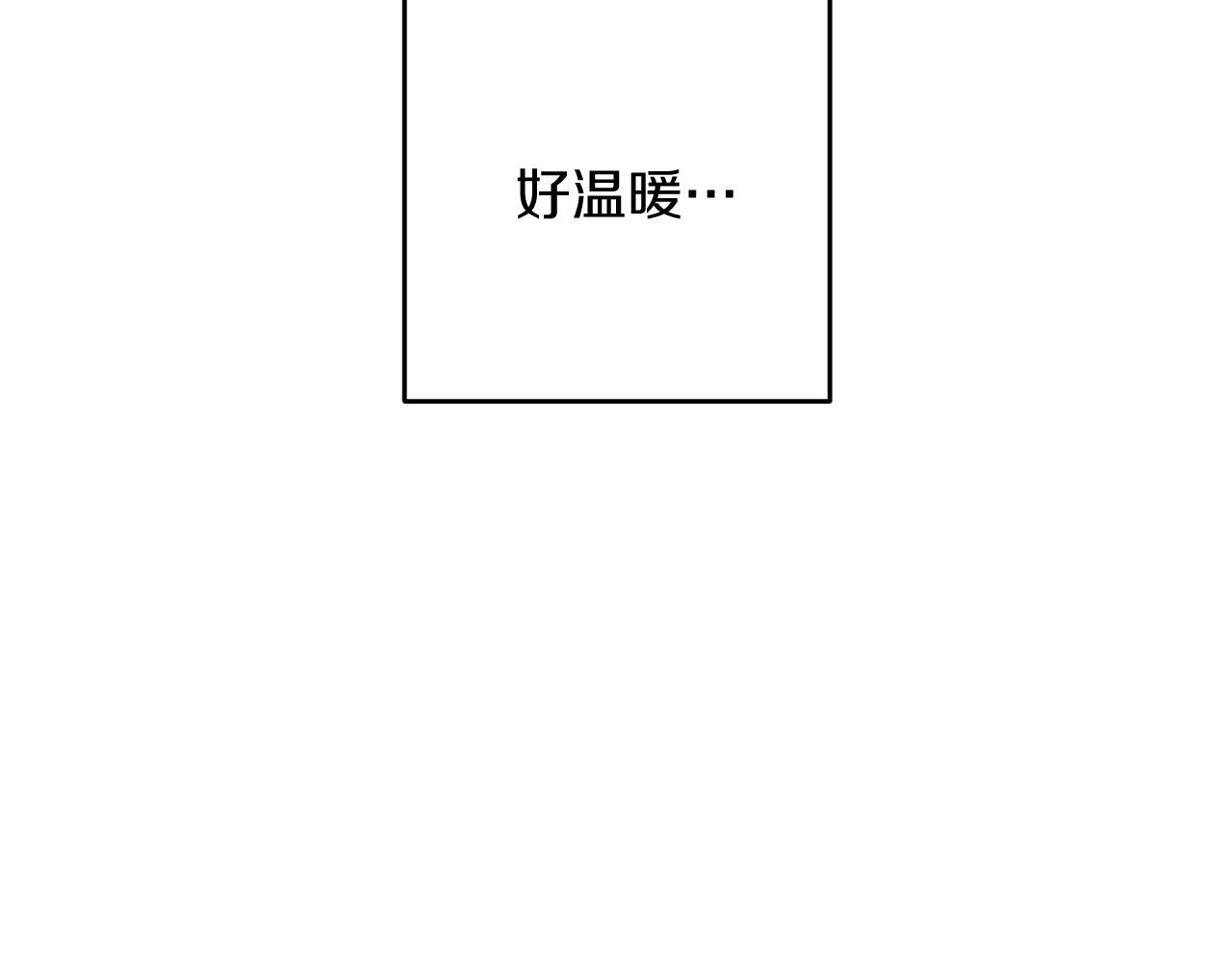 第25话 弟弟126