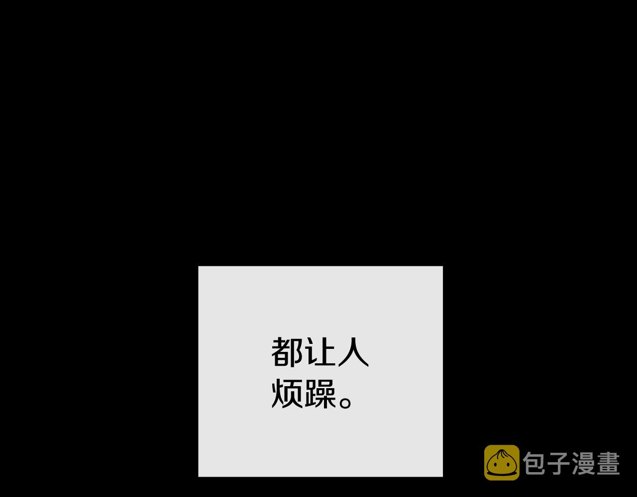 第30话 前进的步伐24