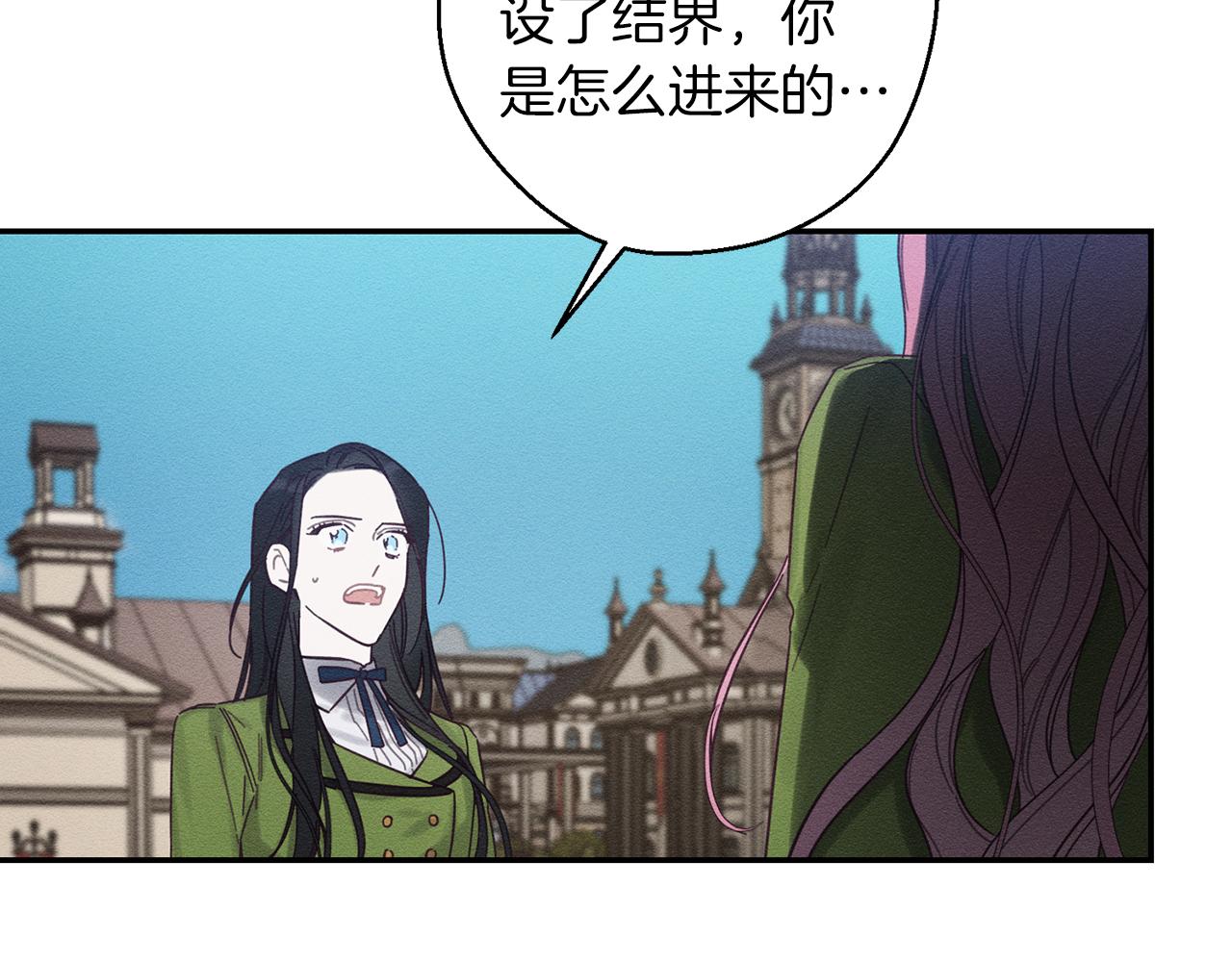 第38话 图谋不轨62