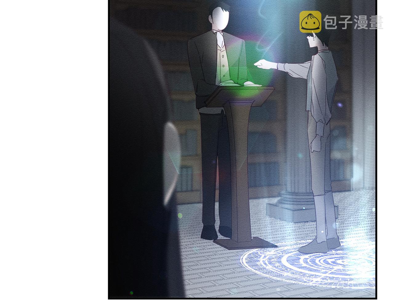 第2话 交换宝物136
