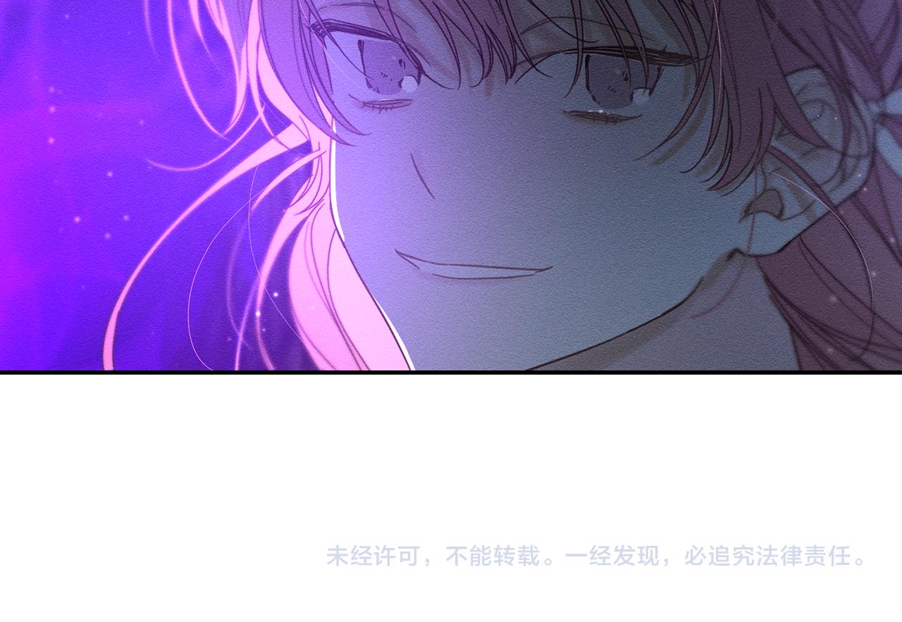 第42话 糟糕回忆涌现168