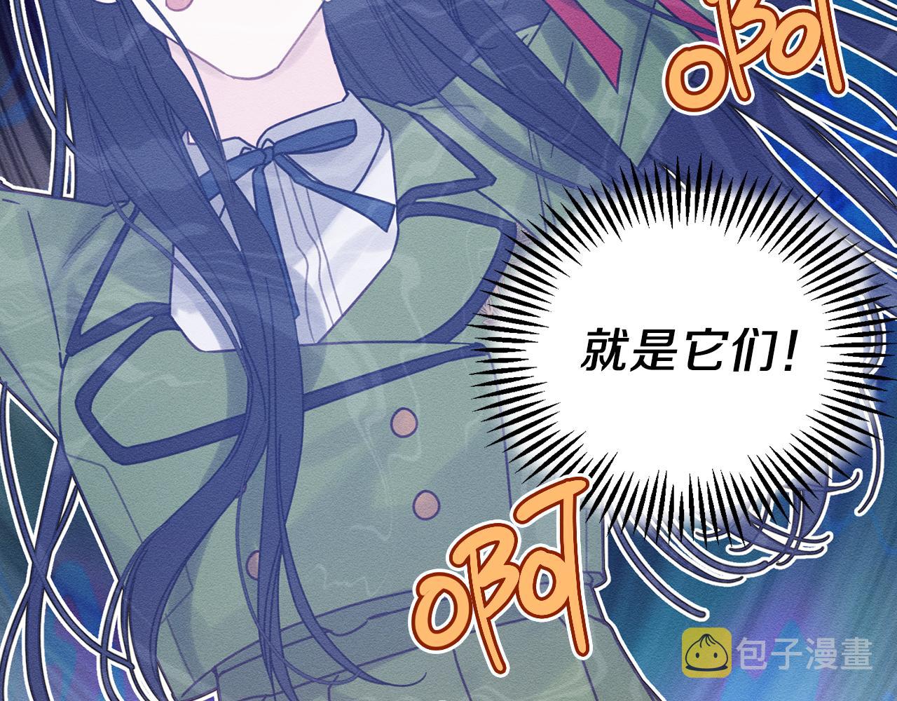 第42话 糟糕回忆涌现127